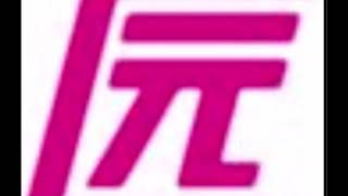 倉本美津留、木村祐一、千原ジュニア「元クラウディーズ」20031125