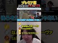 【プレミア部】JUNiOR最高の瞬間TOP5【VALORANT】