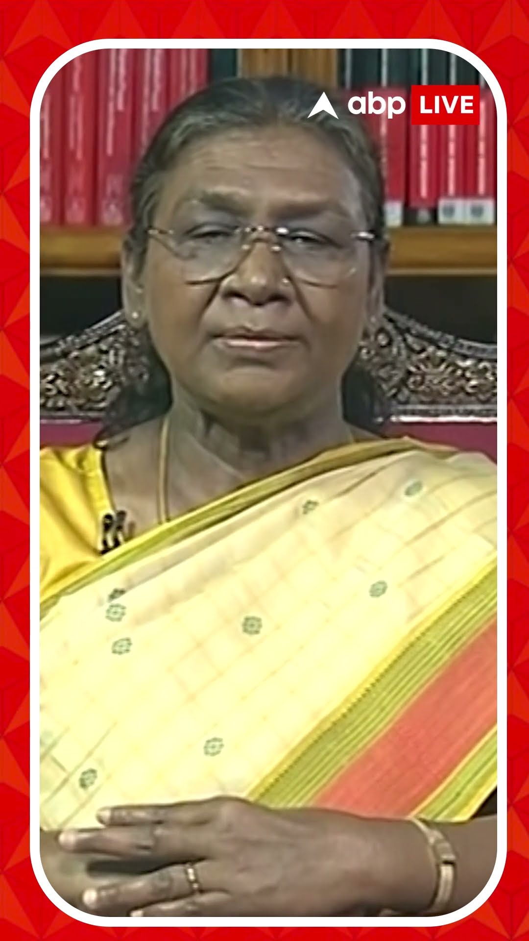 ৭৬তম প্রজাতন্ত্র দিবসের আগে শনিবার জাতির উদ্দেশে ভাষণ রাষ্ট্রপতির