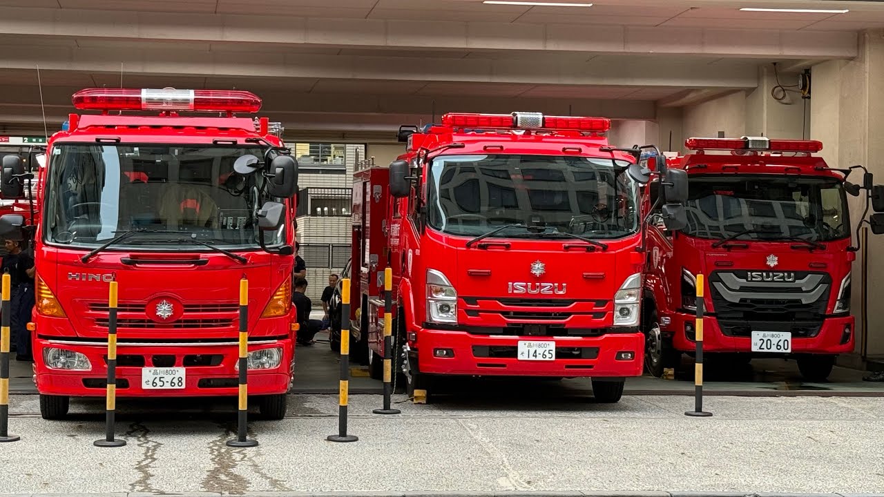 【2026年新年特大SP】緊急車両24時　火災現場から救急現場、さまざまな現場へ出場する東京消防庁の消防車や救急車の緊急走行！！　