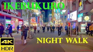 Ikebukuro, Tokyo Night Walk, Tokyo Nightlife, Tokyo Tourist Attractions, 4K HDR