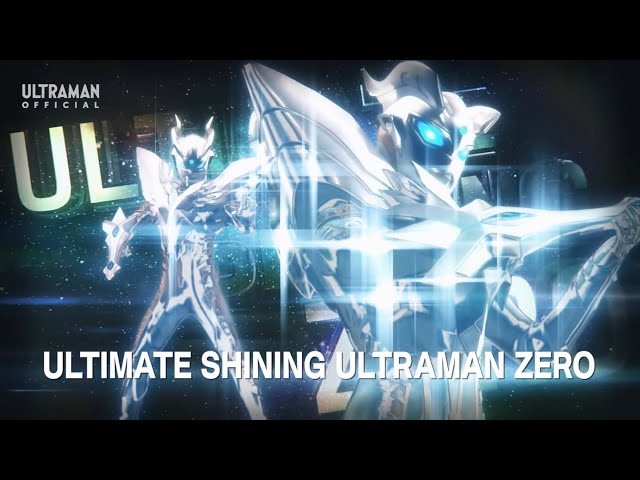 ウルティメイトシャイニングゼロ - YouTube
