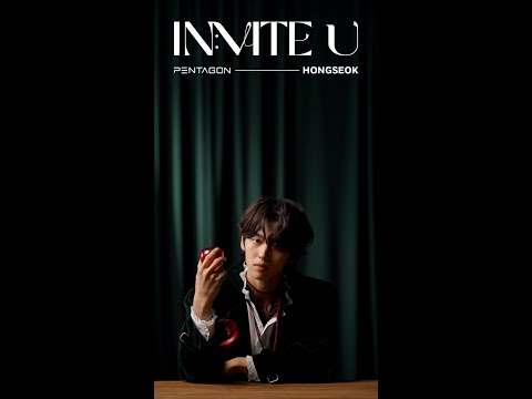 펜타곤(PENTAGON) 12th Mini Album [IN:VITE U] Visual #Shorts : Flare #HONGSEOK