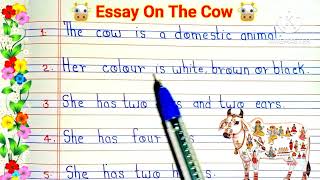 Cow essay in English 10 lines/ Essay writing on the cow ।essay on the cow  in English and Hindi