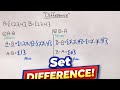 Find difference | Find A-B and B-A | A-B / B-A || A difference B | B difference A #maths #education