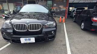 勁聲安卓八核心 2+32G BMW E70 X5 JS 10.3吋專用型安卓系統螢幕 Android 9 IPS 寶馬 CIC NBT 8核心 無損安裝 行車記錄器 F10 F30 F20