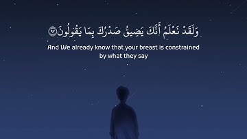 انا كفيناك المستهزئين || أجمل حالات واتس اب قرآن كريم بصوت إسلام صبحي 💙📻