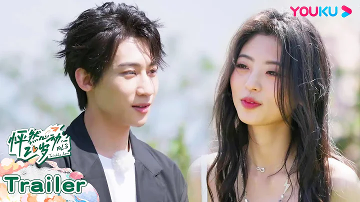 【怦然心動20歲 第三季】EP10預告：真心換真心花式整活，你好奇的問題嘴替們全都問了！ | 怦然心動20歲 第三季 | 大左/蒲熠星/沈月/蕭敬騰/楊迪/易夢玲/張柏芝 | 優酷綜藝 YOUKU - 天天要聞