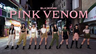 [짤킹] BLACKPINK ‘Pink Venom’ Dance Cover 커버댄스 @동성로｜K-POP IN PUBLIC｜[BLACK DOOR 블랙도어]