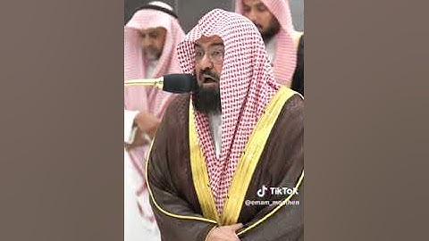 ' سورة النساء  ١٠٥ - ١١٦ ' الشيخ #عبدالرحمن_السديس   صلاة العشاء  ٩-٨-١٤٤٥ هـ