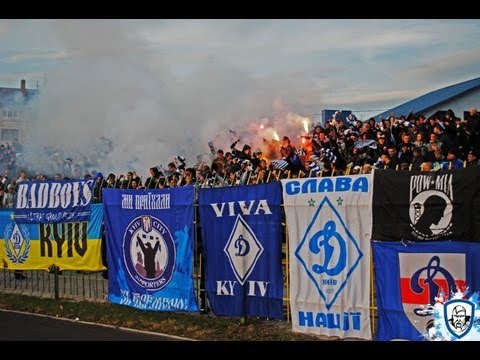 Ультрас динамо киев