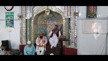 الشيخ القاري محمد إبراهيم كاسي وتلاوة رائعة جدا سورة الجمعة والشمس