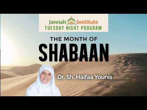 The Month of Shabaan