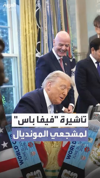 - -..       2026
 - نشر قبل 18 دقيقة