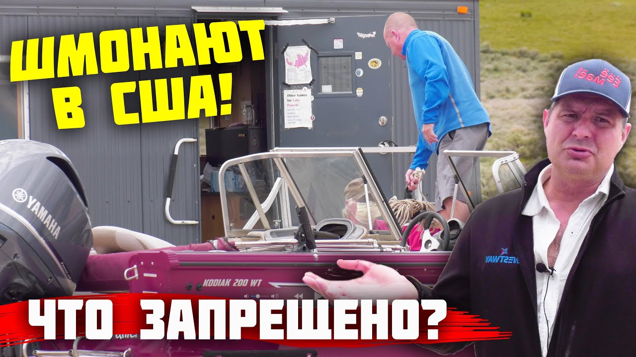 Проверить машину из америки Проверить машину из америки