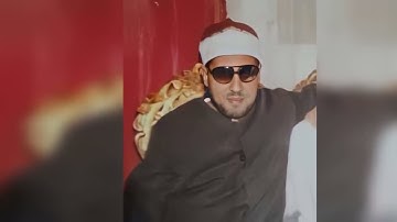 مقطع خاشع من سورة إبراهيم بصوت الشيخ محمد عمران