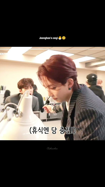 Jeonghan's aegi 🐣😚#wonwoo#jun#seventeen#shorts#viral