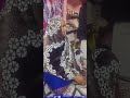 भवानी बहेनी मारी गाई