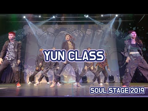 [Class With Professor] YUN Class #SOUL STAGE 2019