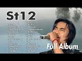 Lagu st12 full album tanpa iklan, st12 puspa, st12 cari pacar lagi lagu terpopuler & terbaik