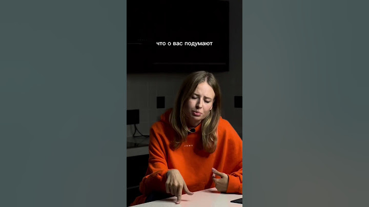 Почему бывает тяжело сделать первый шаг? #мотивация #shortsvideo #саморазвитие