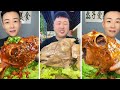 CHINESE FOOD MUKBANG ▶️133 The Sheep Head Eater