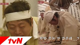 letsgo2 조쉬,김보성,유상무! 남의 초상집에 감정이입? 140609 EP.2