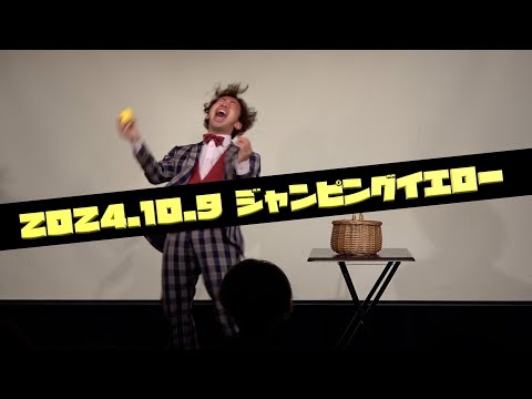 めろんぱん稲倉『稲倉に恋する2人』
