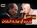                                                  حالتي