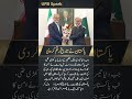 PAKISTAN SAVES THE WORLD! 🌍 How Pakistan Stopped World War 3! 🕊️ #Shorts #news