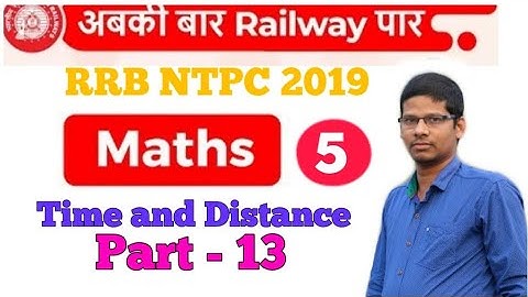 Time and Distance/tricks/shortcuts/railway math/Part-13 #MS #Tutorial #Balasore #AK #Padhiary