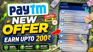 PAYTM NEW BUG LOOT UPTO ₹200 PER NUMBER| BEST REFER & EARN APP| MONEY EARNING APPS| MONEY TAP screenshot 3
