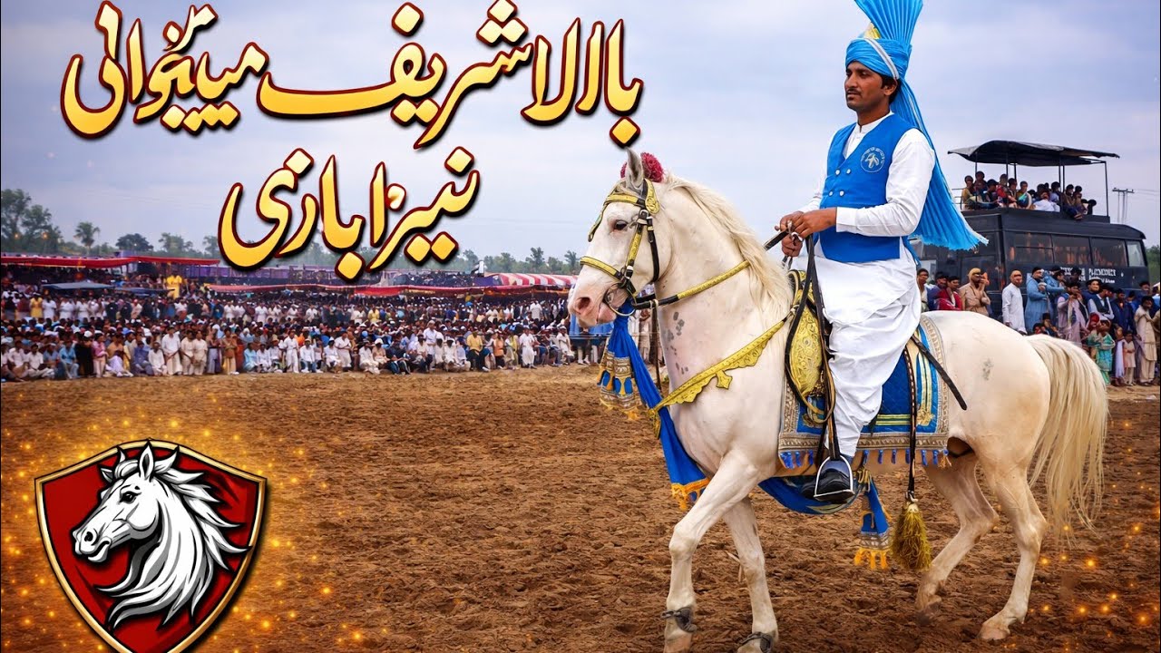 Horse Nezabazi Championship Bala Sharif Mianwali | Full Event 