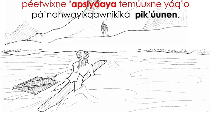 ’iceyéeye káa  ’apsiyáaya – Scene #19