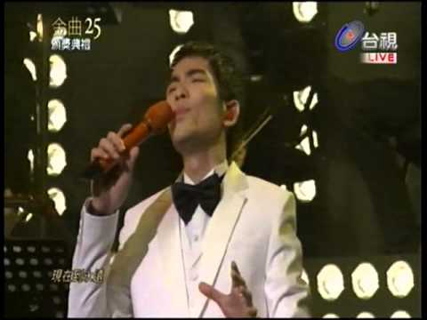 20140628【第25屆金曲獎】蕭敬騰演唱  真愛永恆系列組曲