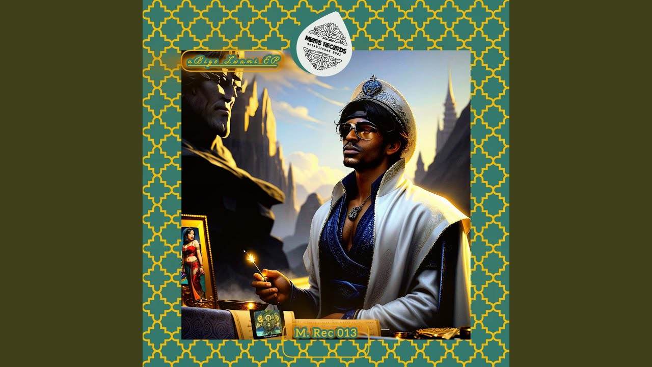 Watch Mullilu on YouTube Watch Mullilu on YouTube