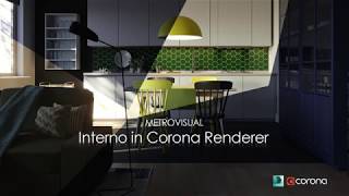 Lesson 6 Corona Renderer - Visualizzazione di un interno in Corona 1.7