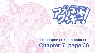 Apricot Cookie(s)! Time-lapse: Chapter 7, page 38