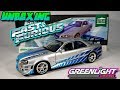 UNBOXING - BRIAN`S NISSAN SKYLINE GTR R34 GREENLIGHT "ESCALA 1/18" - 2 FAST & 2 FURIOUS