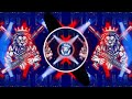 #EDM 💯 मटन खाके बटन खोले || matan khake 🥵 battuon khole | sakhi re piywa milal sarabi #dj 