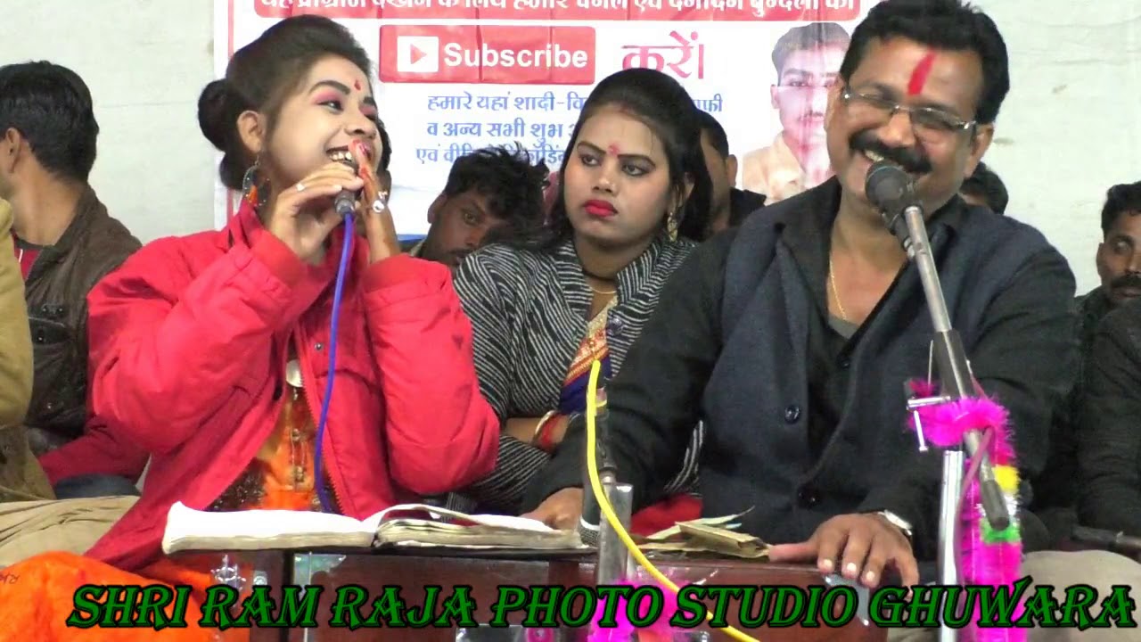 पिया पारे परोसान सोत रात न मोरी कटे/युगल लोकगीतन्यूधमाका/रामदेव मासूम,बलराम यादव(लल्लाजी)आपजरूरसुने