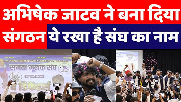 23 सितंबर 2025