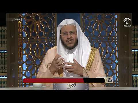 ما هو الندم في التوبة