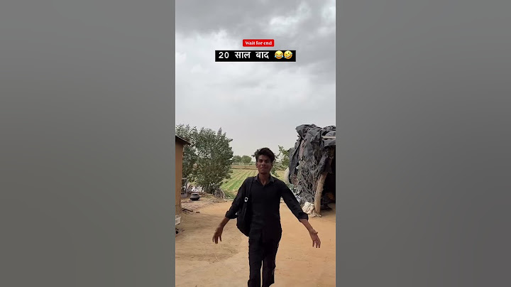 20 साल बाद 🤣😅😅😆#short #shorts #shortvideos #shortsviral #shortsfeed