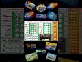 Resultado de la Lotería La Real 12:55 PM y Anguila | 09 de Febrero 2026 | EN VIVO por Loterías RD