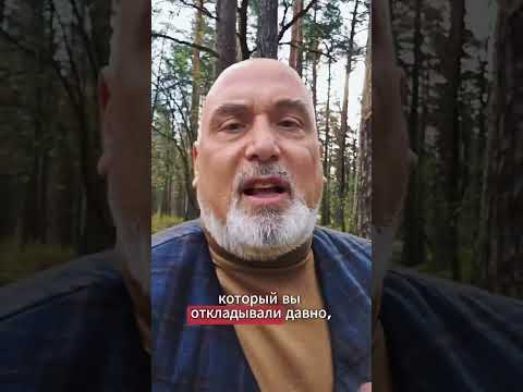 Моя авторская методика 'День за днём'