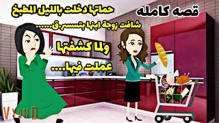 مروحة .. تبرعات اخضر. تبرعات...اخضر