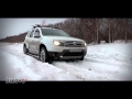 Видеообзор Renault Duster 4x4 AT на bizovo.ru