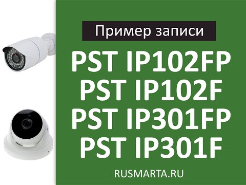 Видео: Програмирана спортна терапия (PST) при хора с хемофилия (PwH) „Модел на спортна терапия за редки болести“