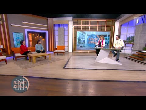 #ამშაბათკვირას აუტიზმის ცნობადობის ამაღლების მსოფლიო დღისადმი მიძღვნილი საქველმოქმედო კონცერტი